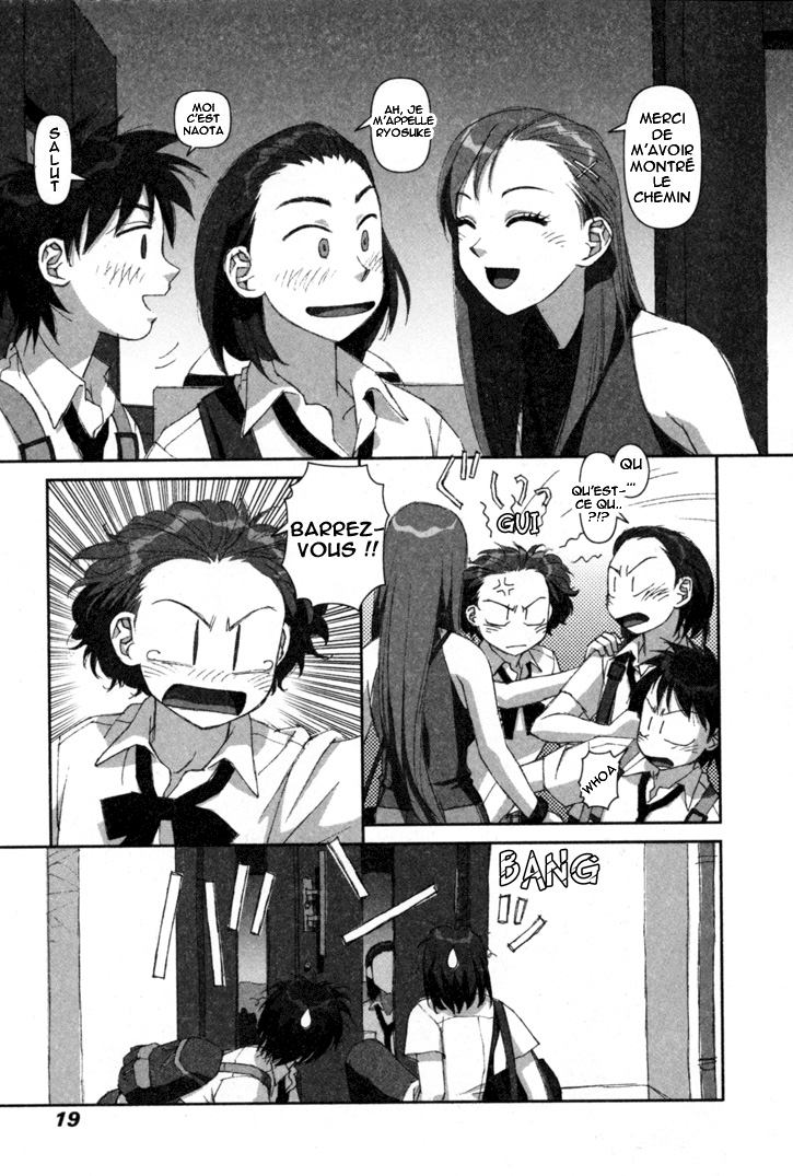 img Boku no Futatsu no Tsubasa 19